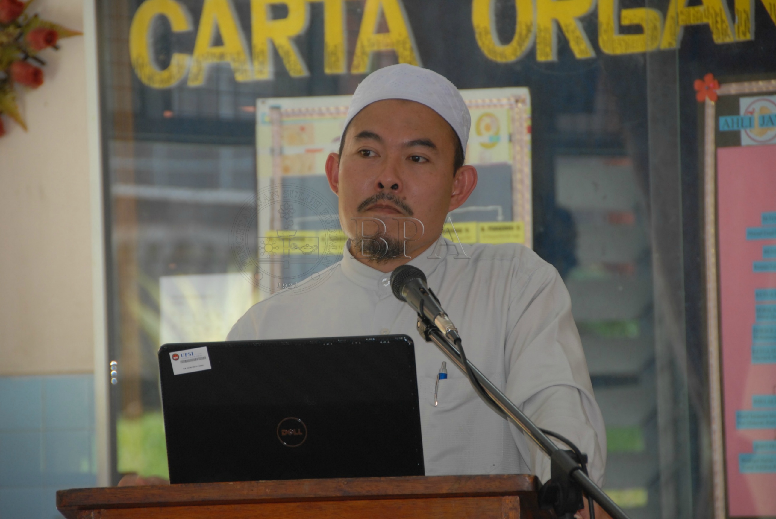 BPA 12 92 membaca IDA 5587